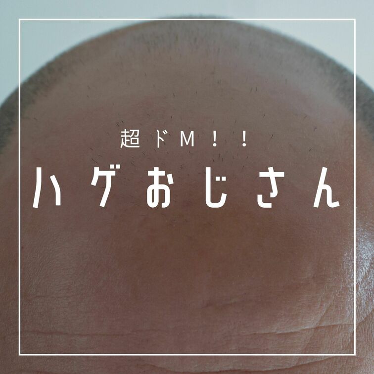 本編💁‍♀️ https://myfans.jp/posts/c0374f1a-e55d-4fe7-85f0-cb6f1