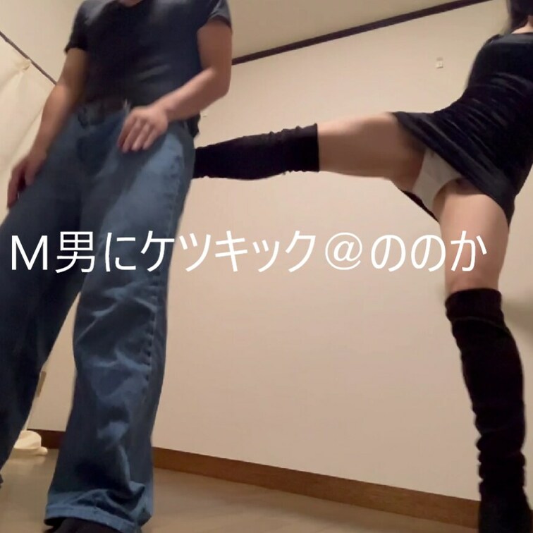 【サンプル動画】　
本編動画URL↓↓↓
https://myfans.jp/posts/a59f355e-d8db