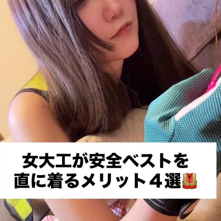 きっと皆さんが今まで疑問に思ってたと思うのでお答えしちゃいます🤣
こういう理由です！