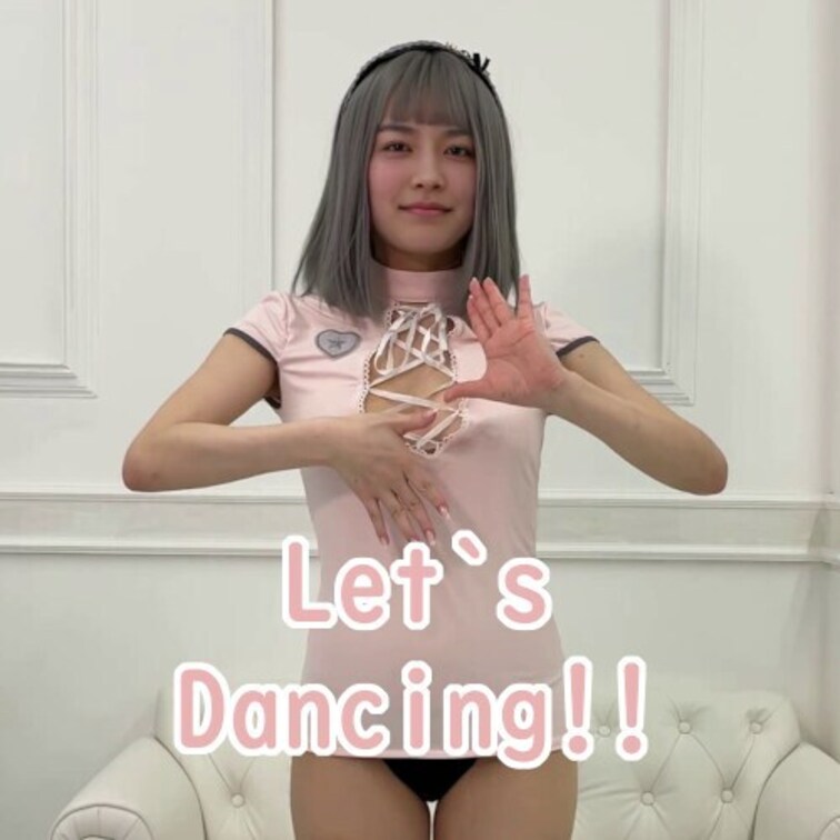 右上の「💖」を押してから見てもらえたら嬉しいです✨

【リクエスト動画】踊ってみました♪