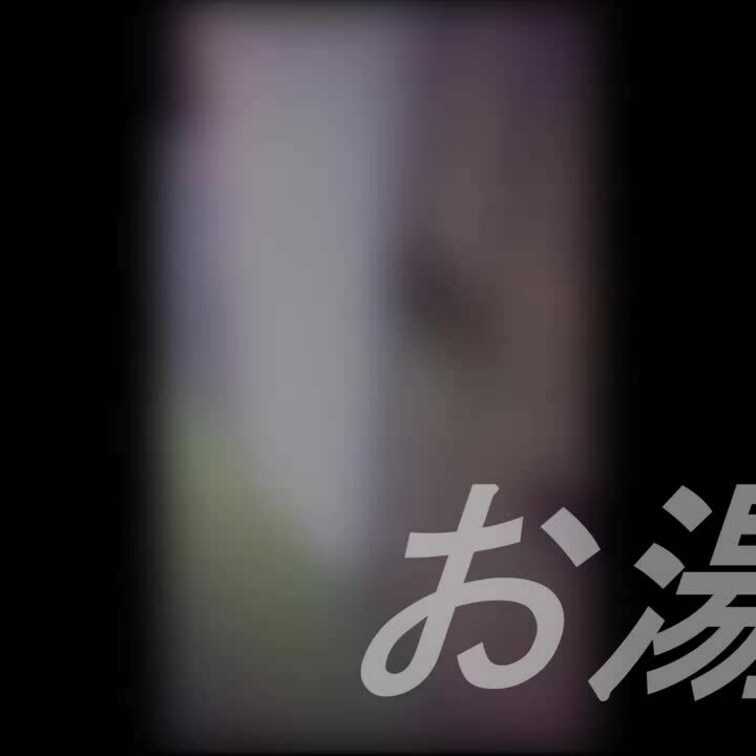 225 女子大生の自宅で初対面プレイ
一人暮らしの家でアイマスク全裸待機してもらって初対面なのに顔も見ずに声をかわさず