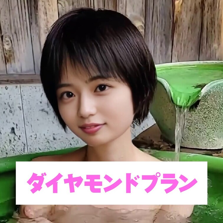 一緒に温かくなっちゃお💗