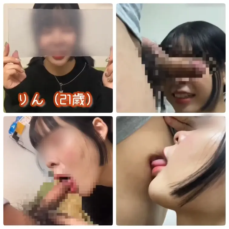 ツインテールが良く似合うJDりんちゃん
Hなお悩み相談企画に優しく寄り添ってくれた