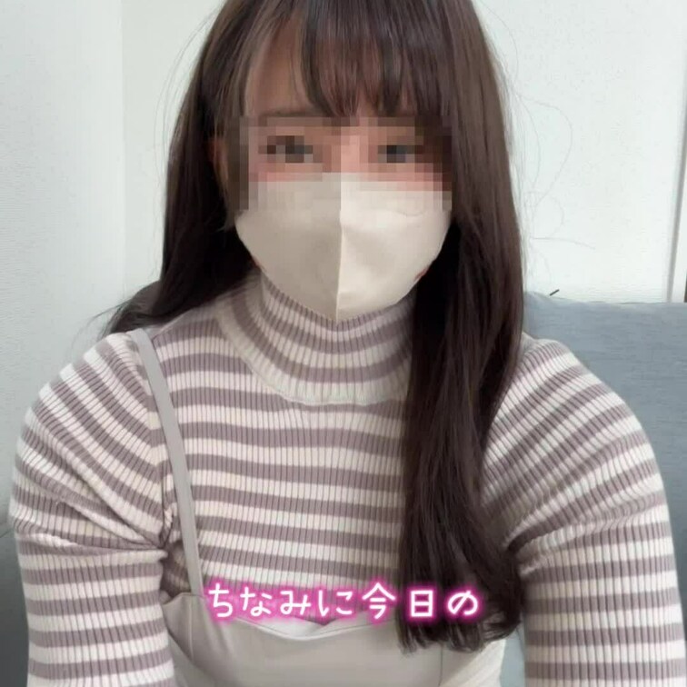 ほたるの自己紹介動画と
今日の下着を生脱ぎ紹介です。
約6分近い動画を無料で公開中。
お時間ある時に遊びにきて