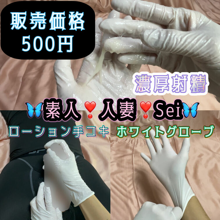 フルバージョン↓(*'ω'*)
 https://myfans.jp/posts/81bf38f8-0d4a-4725
