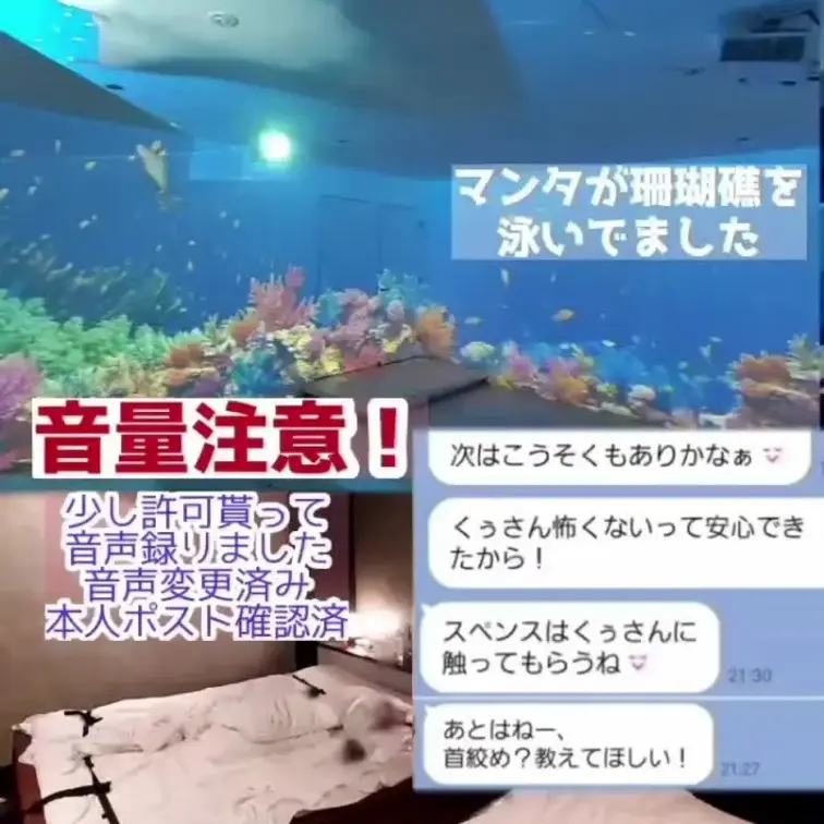 うぶで、部屋暗く、ドアに拘束されてるのに下着姿を必死に隠そうとし、トイレ行ってもおまたシャワーしちゃう恥ずかしがりの再会