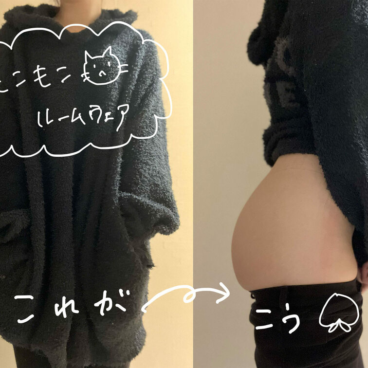 皆さま今日もお仕事お疲れ様さまです🐇

もこもこルームウェアの中身を大公開✌️
もっとみたい方は…♡