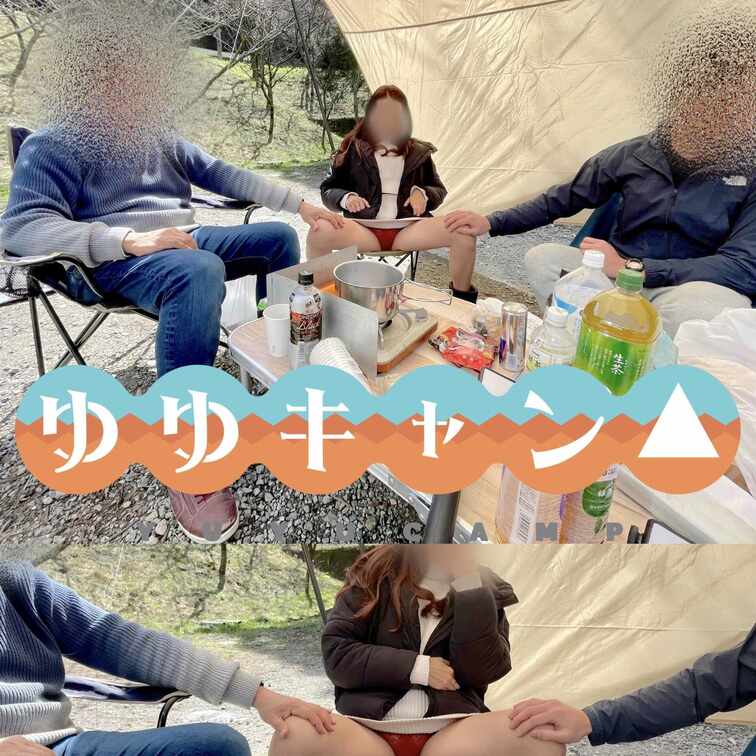 ゆゆキャン△
みんなで楽しみました
赤の差し色が🙆‍♂️
キャンプ仲間、ツーリング仲間募集中ですw