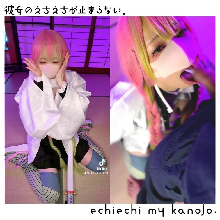 Ti〇Tokと甘〇寺蜜璃のザーメンごっくん比較してみた。
Dance video and cum swallow vi