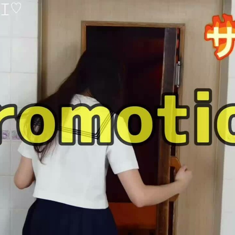 サンプル動画