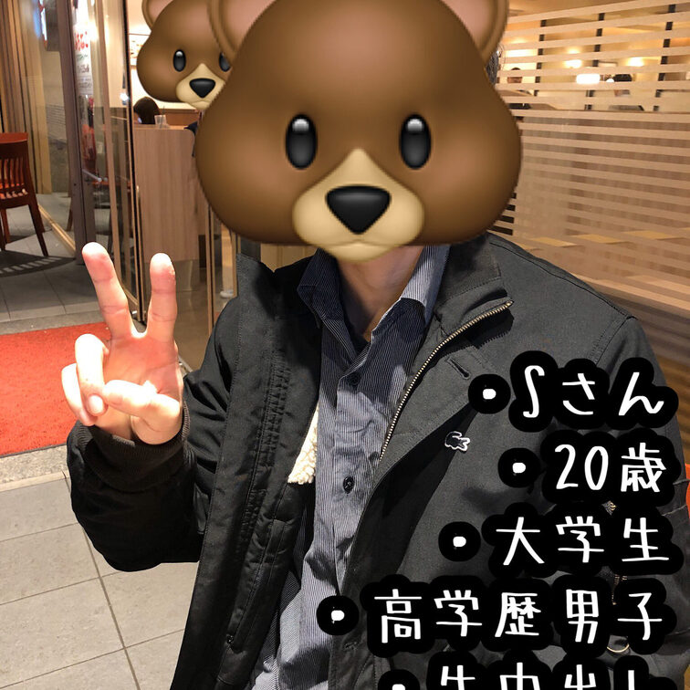 【素人男優の実績】
AV監督のクマです！
myfansでも撮影風景や撮影前後の写真を掲載していきます♪
・
今回