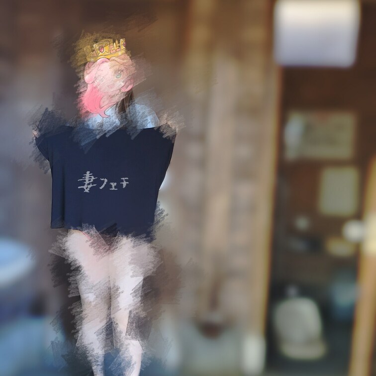 暑すぎて、スカート上げたままトイレから出てきちゃったよ♡