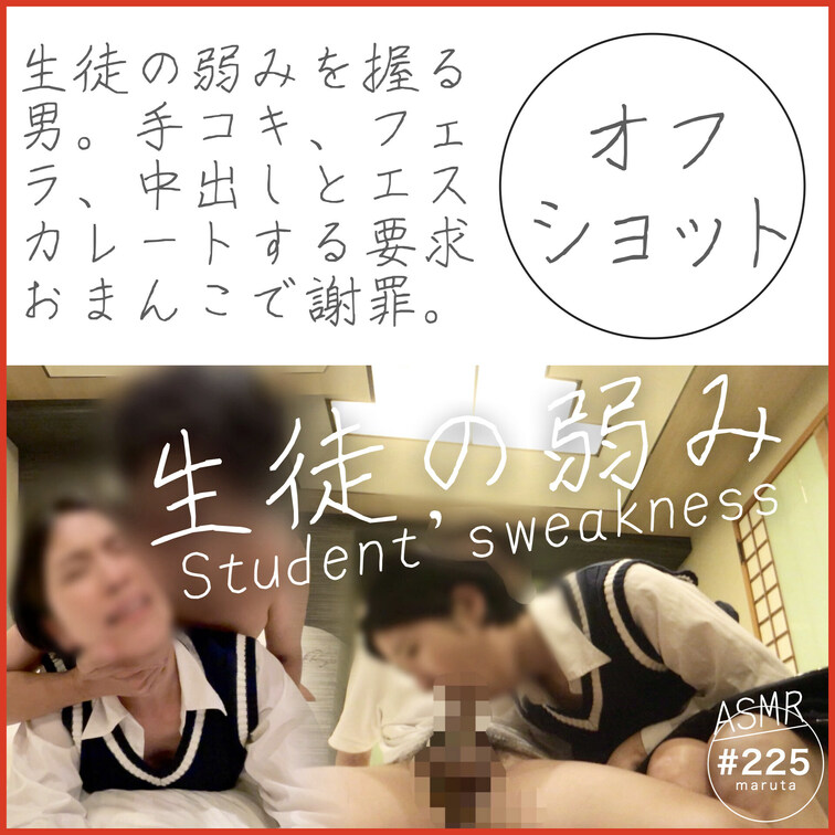 【オフショット】
ピロートークです🙌🏻

💎この動画をフルで見るなら👇
https://myfans.jp/po