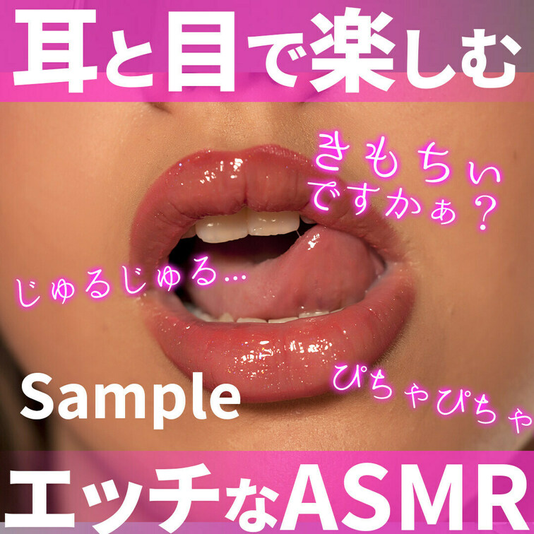 本編はコチラ↓
https://myfans.jp/posts/cc6b73a6-821e-4823-be2e-d6e