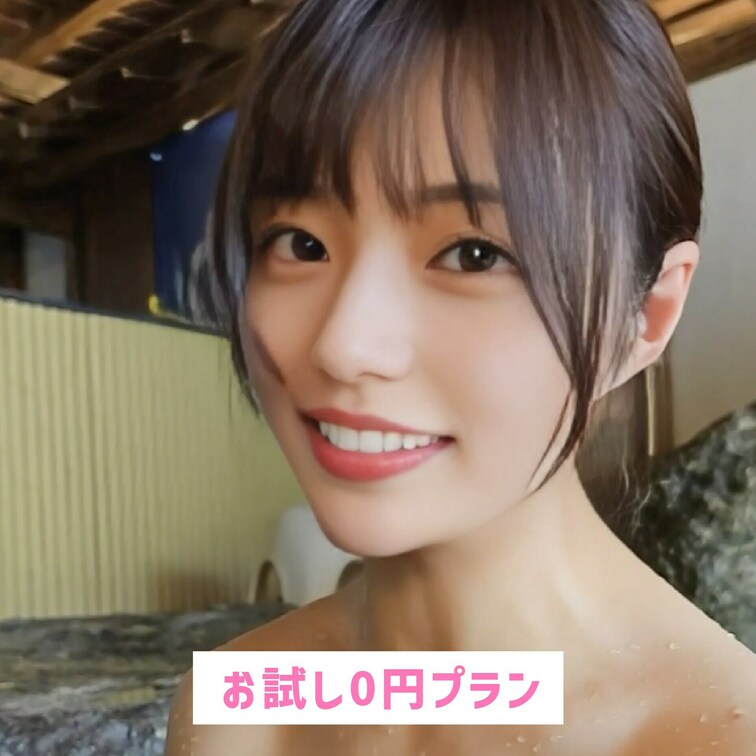 えっちなこと考えてるね？//