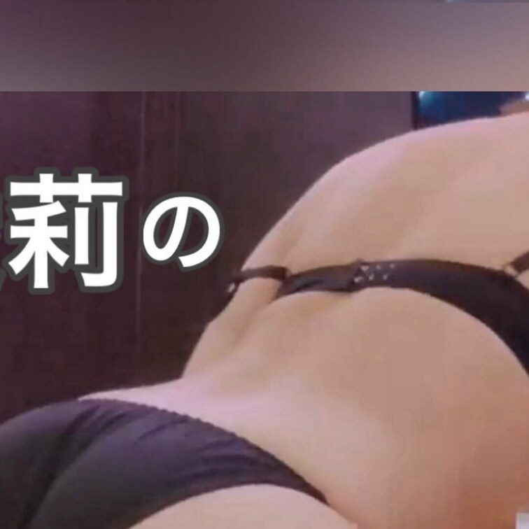 『春真と愛莉のSEX完全収録80分 その5』

春真と愛莉の80分越えのSEXを公開します☺️
いちゃラブから激し