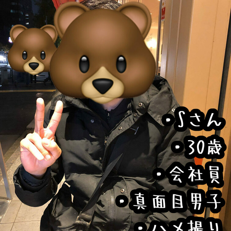 【素人男優の実績】
AV監督のクマです！
myfansでも撮影風景や撮影前後の写真を掲載していきます♪
・
今回