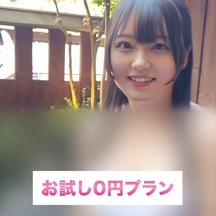 とっても気持ちいいお湯加減♡