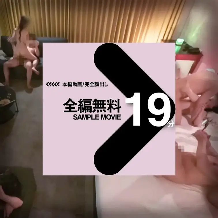 こちらで、画像をお楽しみください🥰
【完全未公開！】8P乱交の一部始終を記録した隠しカメラ映像

🌙 夫以外の精子