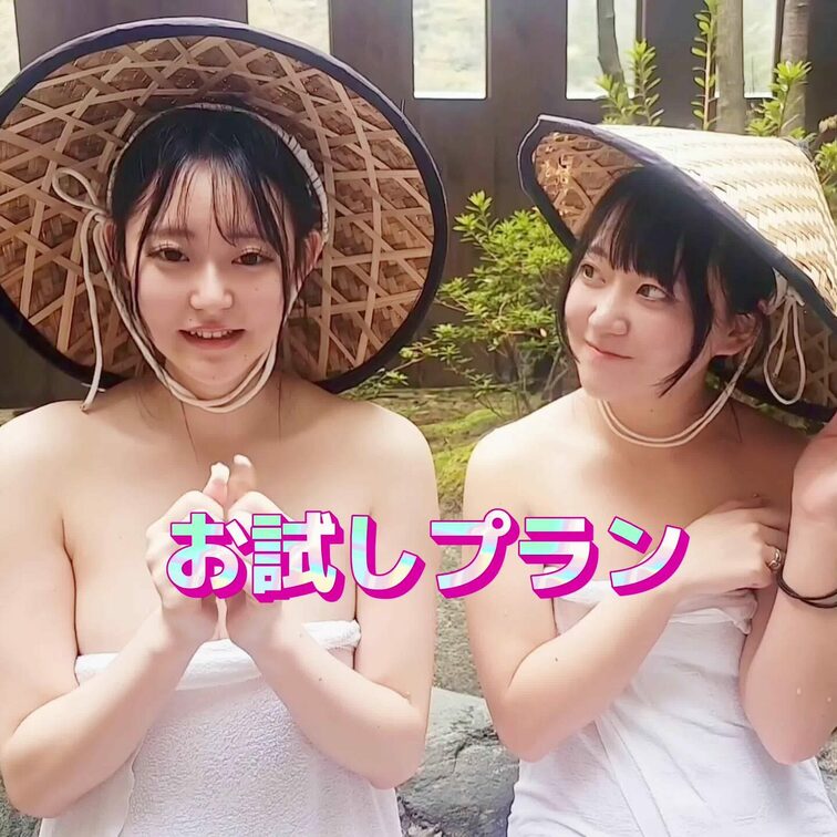 浜辺なぎさです🌻
なぎさのおっぱいでたくさんシてくださいね💕︎