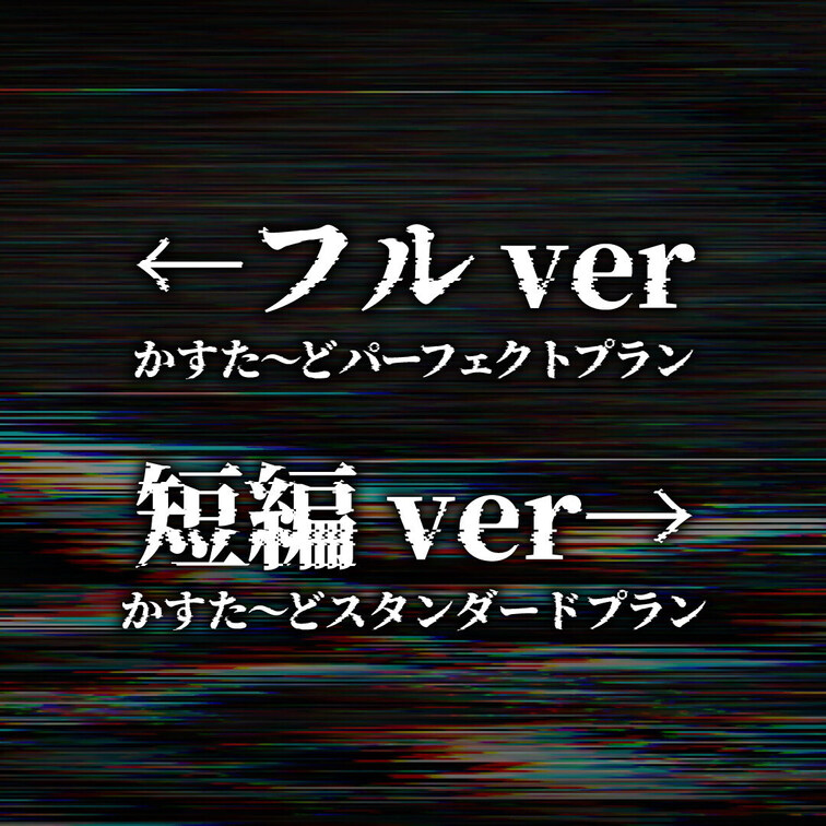 👅宣伝動画👅 ※プラン内では画面全体のモザイクはありません。

密会美女抜きどころ厳選動画‼️
容量半端ないGカッ