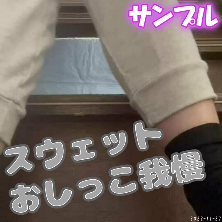
続き↓↓↓↓↓↓↓↓↓succession↓↓↓↓↓↓↓↓↓继承
https://myfans.jp/posts/