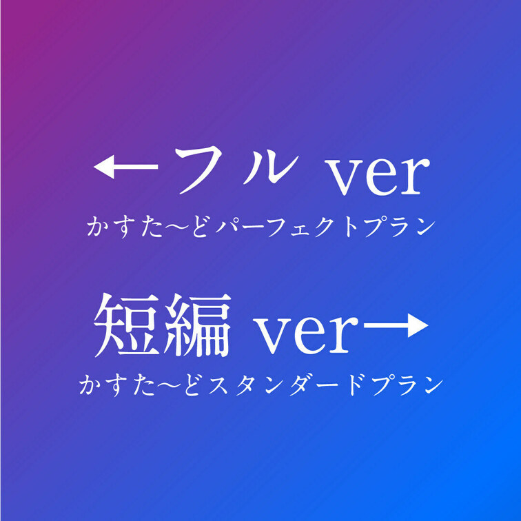 👅宣伝動画👅 ※プラン内では画面全体のモザイクはありません。

密会美女抜きどころ厳選動画‼️
高身長スレンダー巨