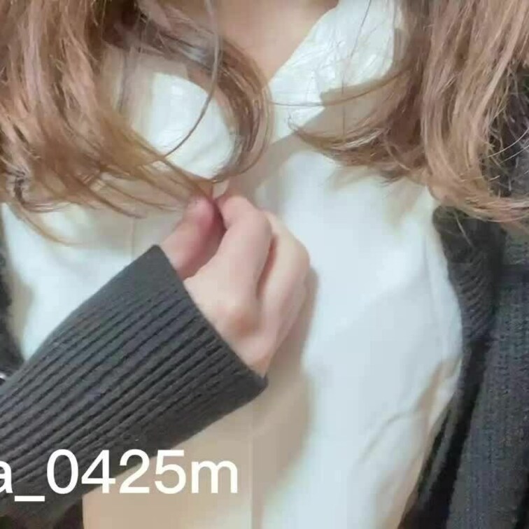 紗和のお着替え動画です💕
おっぱい見たかったらブラも外してます🫣