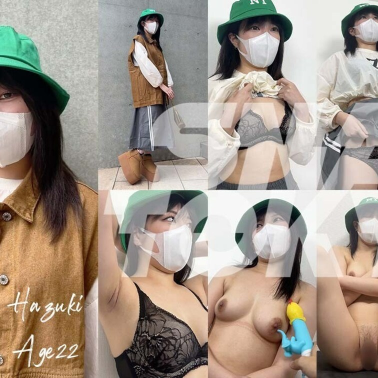 #150【HAZUKI 22歳】
スタンダードプラン加入or単品販売から本編ご視聴いただけます。

※動画、写真の