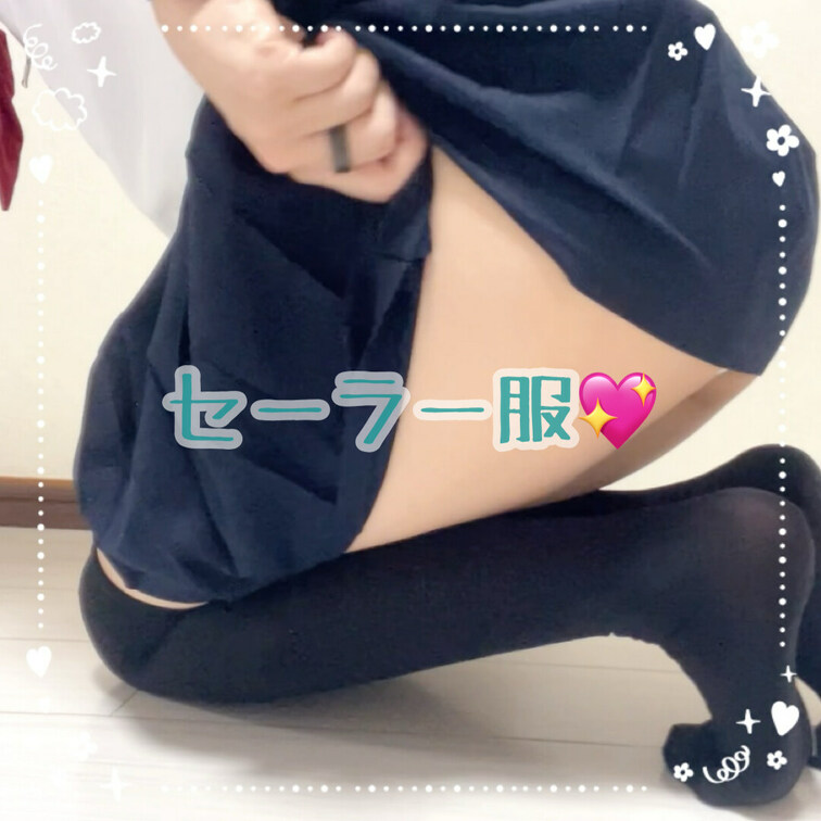 セーラー服女子🫶

【みみからのお願い💕】 
えっちだと思ってくれた方は 
動画下の♡印をポチッとしてくれると、