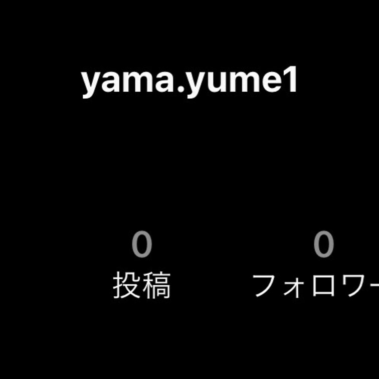 今日のらんらんプランのアカウントだよ❣️
いっぱい潮吹きするからおちんこギンギンにして待っててね？らんと一緒にイこ🥺💕