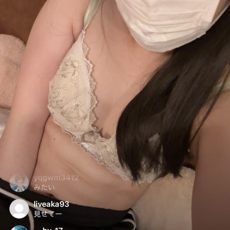 6月13日のインスタライブ💓
気持ちよくてすぐいっちゃった...