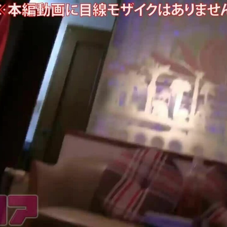 以下、リンクの目線モザイク入りサンプル映像です。

気に入ったら課金もお願いします。

本編はこちら
http