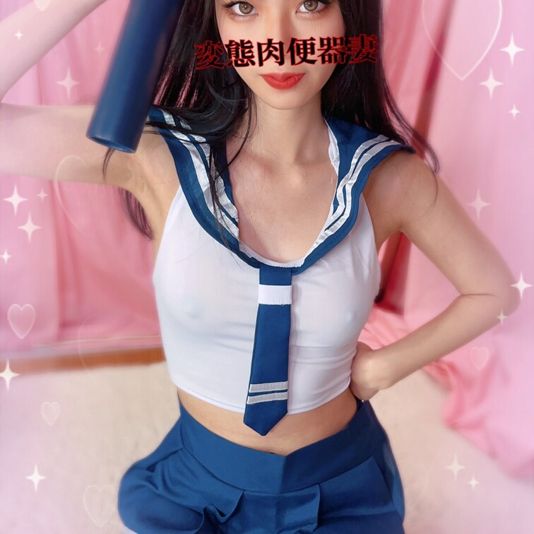 卒業肉便器💕