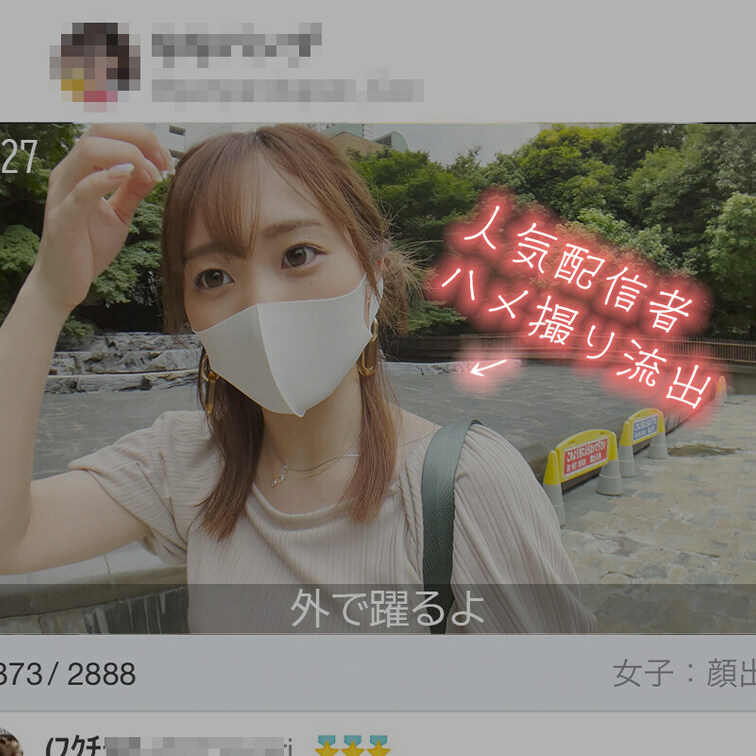 こちらは本編動画です。
単品購入、プラン参加で見ることができますにゃ。

🍜スタミナ二郎プラン🍜
🐱にゃんすたプ