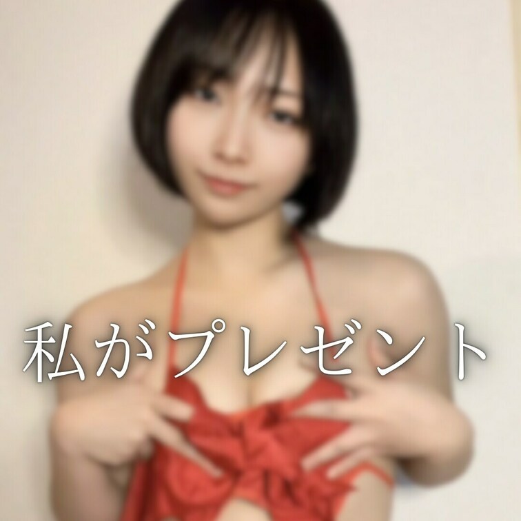 やっほーいもこだよ🥰
評判が良かったリボンの衣装の顔ありバージョン❣️
今日が仕事納めの人は一年間本当にお疲れ様でし