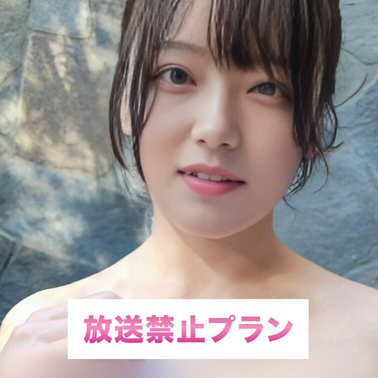 このおっぱいでもっと好きになってね♡