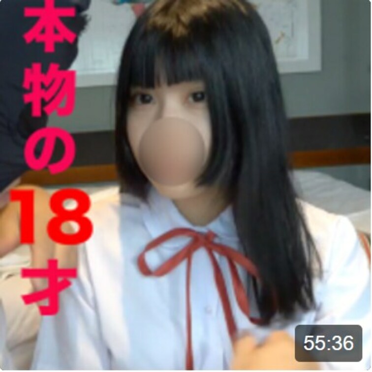 本物○○○　個人撮影、個撮１０人目、完全オリジナル、中出し２連発、合※法ろX、ピチピチ素肌　１０人目

『○○○』