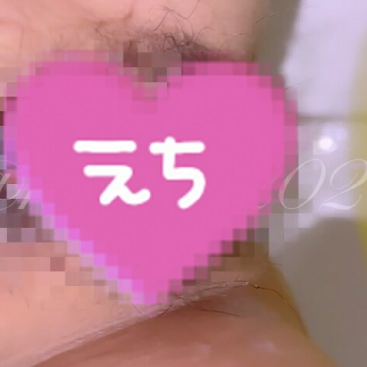 りこのアレが…
とろっと溢れちゃうところ撮れちゃった🥺💦
人妻のいやらしいおまんちゃん💖
見てくれますか？
