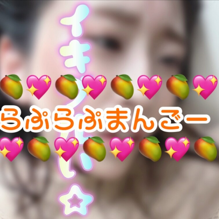大好きな電マでイキ狂っちゃった時のやつ。。。///
ちゃんと座ってられなかった😵💜


こちら本編はクレイジーま