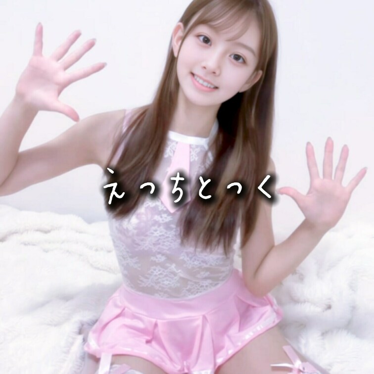 こんにちはー！りんです🍓🍓🍓

前回投稿したすけすけコスプレでTiktok撮りました✌🏻

下着バージョンはプラ