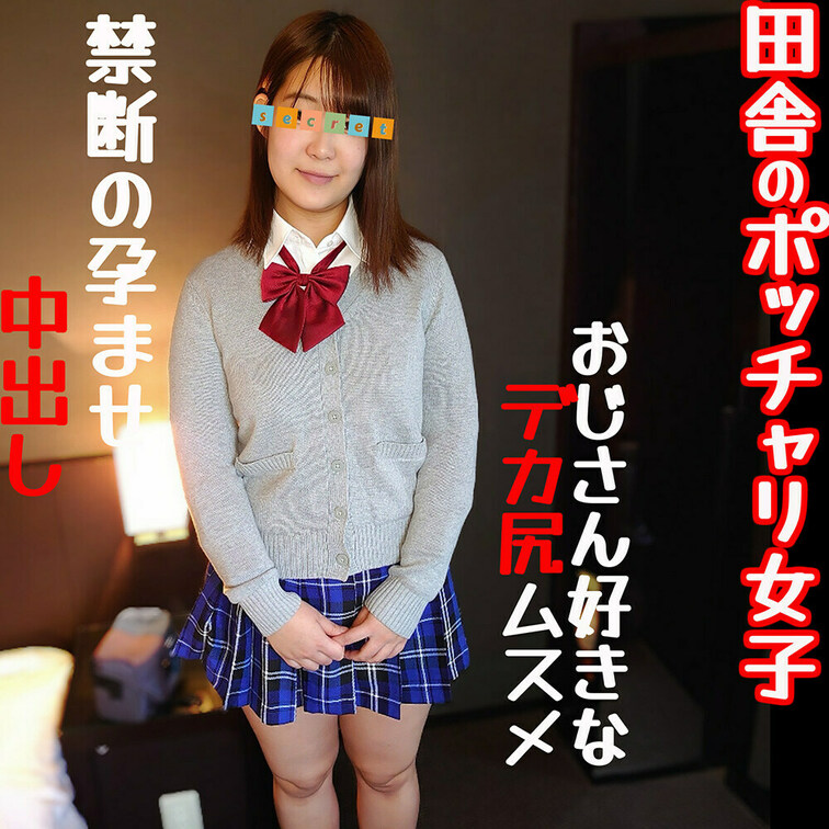 フル動画はこちら⬇️
https://myfans.jp/posts/79046ad3-d2ca-4686-967a-