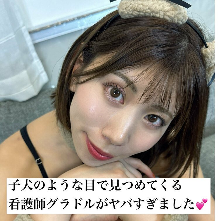 みて♡→ https://myfans.jp/itukara_tv
