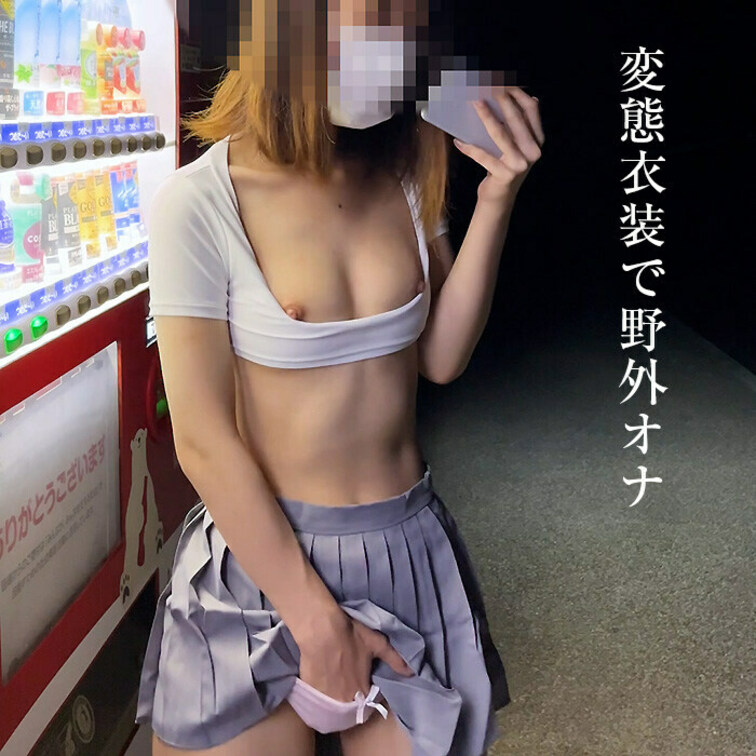 https://myfans.jp/posts/ace919ec-8b28-412a-be57-c7017aef52ec