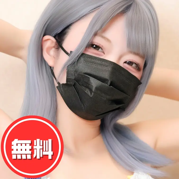 脇フェチ集合!