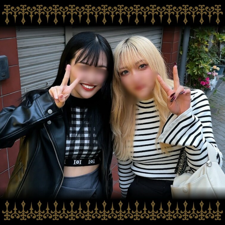 【野獣の会　vol.98】
〜春の大阪旅行withフォロワーちゃんpart2　サンプル〜

新幹線ギリギリで捕まえ