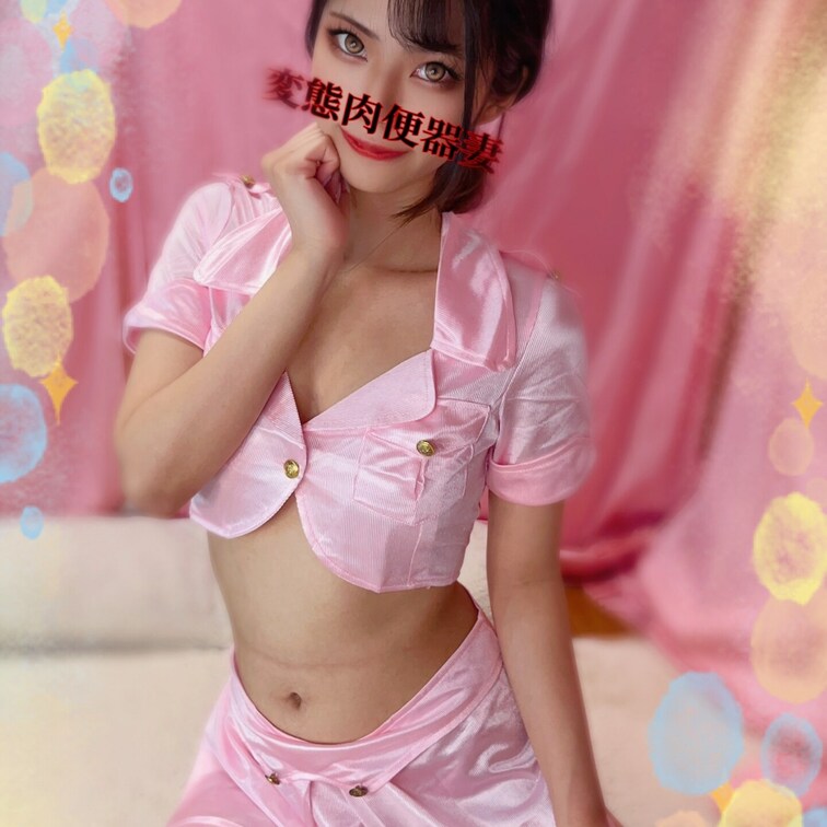 CA肉便器💕