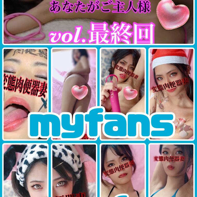 【毎日投稿】
1月15日💕
動画２本💕
写真23枚💕
アップしましたー💕