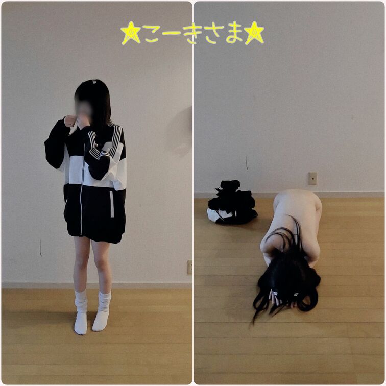 ☆おほしさまプラン☆

こーき様にご挨拶させていただきました

お時間ぎりぎりになってしまって
おそくなってし