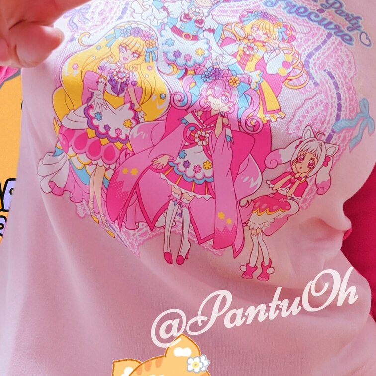 デリシャスパーティー♡
プ〇キュアの光るパジャマ福袋♡
大きめ洗濯ネットもついて
ルンルン♡

ポ〇モンのグル